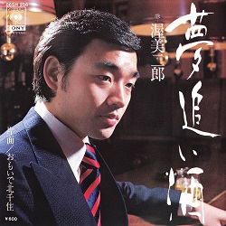 f:id:twilight_tasogare:20190629101311j:plain f:id:twilight_tasogare:20190629101311j:plain