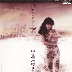 f:id:twilight_tasogare:20190629115049j:plain f:id:twilight_tasogare:20190629115049j:plain