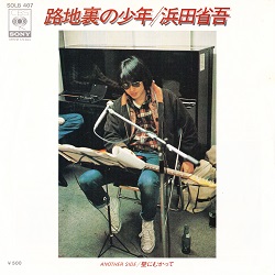 f:id:twilight_tasogare:20190714181339j:plain