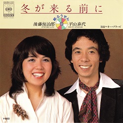 f:id:twilight_tasogare:20190714183234j:plain