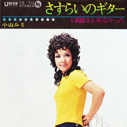 f:id:twilight_tasogare:20190812195210j:plain f:id:twilight_tasogare:20190812195210j:plain