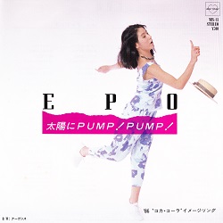 f:id:twilight_tasogare:20190815122353j:plain