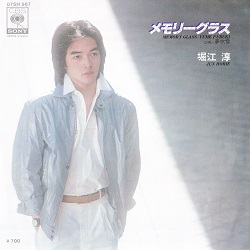 f:id:twilight_tasogare:20190829101545j:plain f:id:twilight_tasogare:20190829101545j:plain