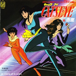 f:id:twilight_tasogare:20190906133053j:plain