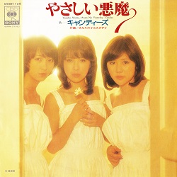 f:id:twilight_tasogare:20190910191538j:plain