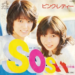 f:id:twilight_tasogare:20190914221829j:plain f:id:twilight_tasogare:20190914221829j:plain