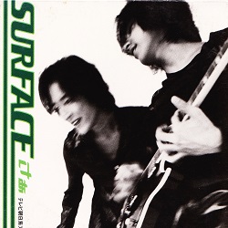 f:id:twilight_tasogare:20200313004221j:plain