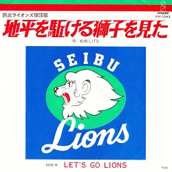 f:id:twilight_tasogare:20200315220234j:plain f:id:twilight_tasogare:20200315220234j:plain