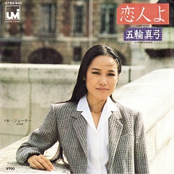 f:id:twilight_tasogare:20200324230840j:plain