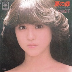 f:id:twilight_tasogare:20200520013142j:plain f:id:twilight_tasogare:20200520013142j:plain