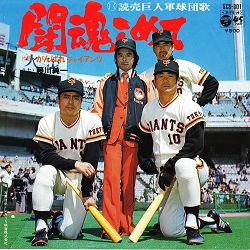 f:id:twilight_tasogare:20200620144409j:plain