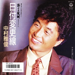 f:id:twilight_tasogare:20200718024858j:plain f:id:twilight_tasogare:20200718024858j:plain