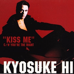 f:id:twilight_tasogare:20200725163005j:plain