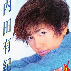 f:id:twilight_tasogare:20200730083807j:plain