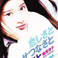 f:id:twilight_tasogare:20200810234744j:plain