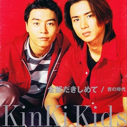 f:id:twilight_tasogare:20200829100446j:plain f:id:twilight_tasogare:20200829100446j:plain