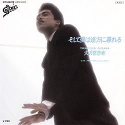 f:id:twilight_tasogare:20200906155541j:plain f:id:twilight_tasogare:20200906155541j:plain