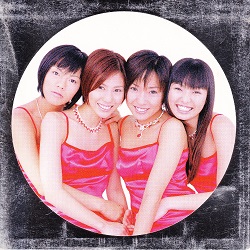 f:id:twilight_tasogare:20200915183940j:plain