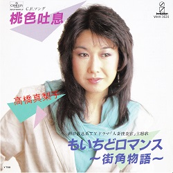 f:id:twilight_tasogare:20200919221249j:plain f:id:twilight_tasogare:20200919221249j:plain