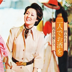 f:id:twilight_tasogare:20200921033641j:plain