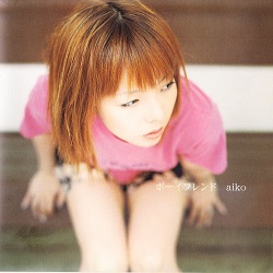 f:id:twilight_tasogare:20200926123022j:plain