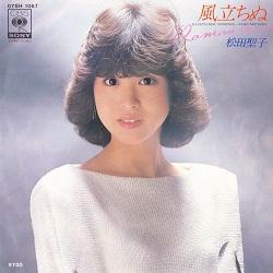 f:id:twilight_tasogare:20200928005921j:plain f:id:twilight_tasogare:20200928005921j:plain