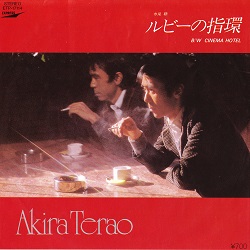 f:id:twilight_tasogare:20201115215543j:plain f:id:twilight_tasogare:20201115215543j:plain