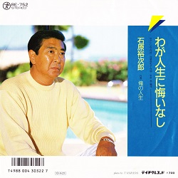 f:id:twilight_tasogare:20210109123047j:plain