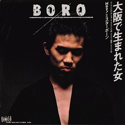 f:id:twilight_tasogare:20210109212525j:plain