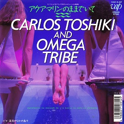 オメガトライブとは 音楽の人気 最新記事を集めました はてな