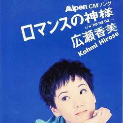 f:id:twilight_tasogare:20210228024656j:plain