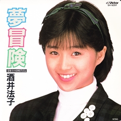 f:id:twilight_tasogare:20210228164808j:plain