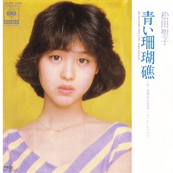 f:id:twilight_tasogare:20210404192913j:plain