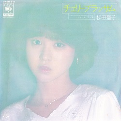 f:id:twilight_tasogare:20210410133545j:plain