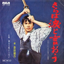 f:id:twilight_tasogare:20210612201843j:plain