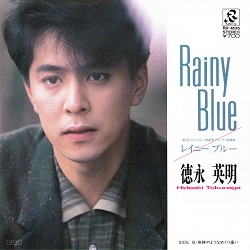 f:id:twilight_tasogare:20210619235242j:plain