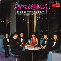 f:id:twilight_tasogare:20210620002810j:plain