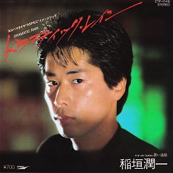 f:id:twilight_tasogare:20210630002943j:plain