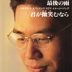 f:id:twilight_tasogare:20210704223935j:plain