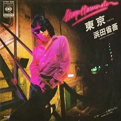 f:id:twilight_tasogare:20210711164331j:plain