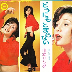 f:id:twilight_tasogare:20210731110241j:plain