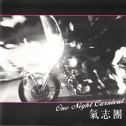 f:id:twilight_tasogare:20210830224923j:plain