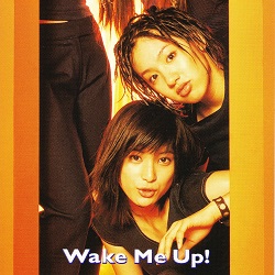 Wake Me Up!／SPEED - ＜たそがれ -Twilight-＞【なつかしの歌謡曲