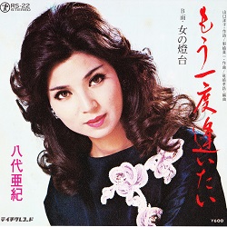 f:id:twilight_tasogare:20210909221438j:plain