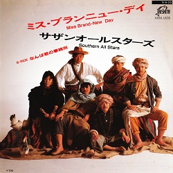 f:id:twilight_tasogare:20210918215055j:plain