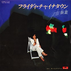 f:id:twilight_tasogare:20210924011646j:plain