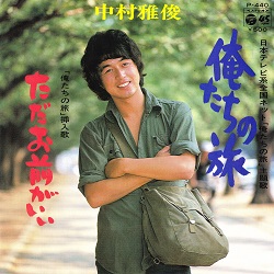 f:id:twilight_tasogare:20211009212818j:plain