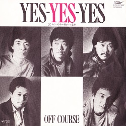 f:id:twilight_tasogare:20211024114308j:plain