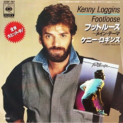 f:id:twilight_tasogare:20211205170549j:plain