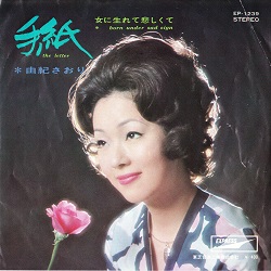 f:id:twilight_tasogare:20211219120602j:plain